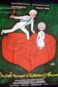 Главный постер фильма «Мы ошиблись в истории любви (1974)»