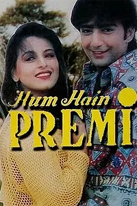 Главный постер фильма «Hum Hain Premi (1996)»