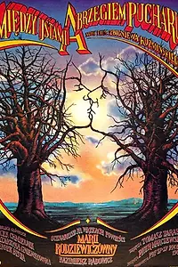 Постер к фильму «Между устами и краем бокала (1987)»