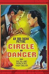 Главный постер фильма «Круг опасностей (1951)»