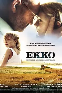 Постер к фильму «Эхо (2007)»