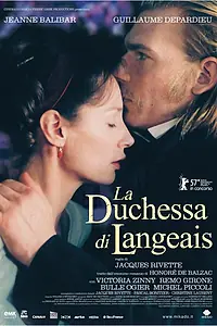 Постер к фильму «Не трогай топор (2007)»