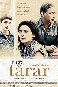 Главный постер фильма «Никаких слез (2006)»