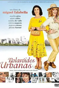 Главный постер фильма «Городские зарисовки (2008)»