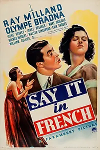 Главный постер фильма «Скажи это по-французски (1938)»