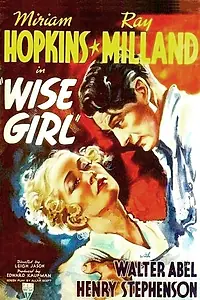 Постер к фильму «Wise Girl (1937)»