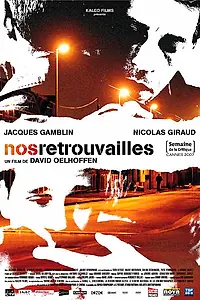 Постер к фильму «Встреча после разлуки (2007)»