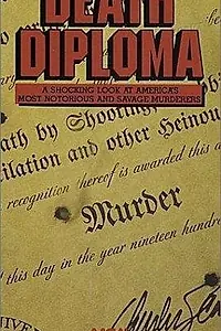 Постер к фильму «Death Diploma (1987)»