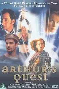 Постер к фильму «Приключения короля Артура (1999)»