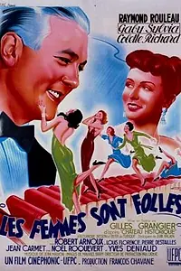 Постер к фильму «Женщины безрассудны (1950)»