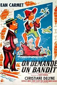 Постер к фильму «Требуется бандит (1950)»