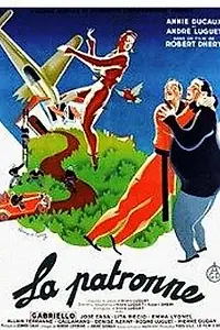 Главный постер фильма «La patronne (1950)»