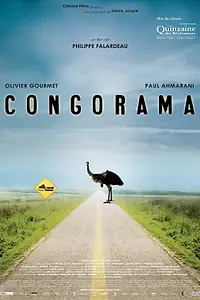 Постер к фильму «Конгорама (2006)»