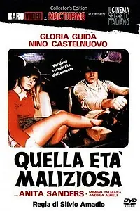 Главный постер фильма «Опасный возраст (1975)»
