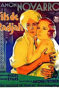 Постер к фильму «Сын Индии (1931)»
