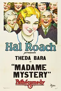Постер к фильму «Мадам Загадка (1926)»