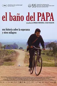 Постер к фильму «Туалет для Папы (2007)»