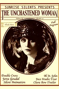 Главный постер фильма «Распутная женщина (1925)»