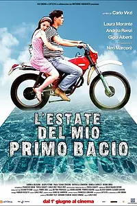 Главный постер фильма «Мой первый летний поцелуй (2006)»