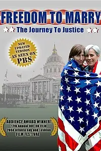 Постер к фильму «Freedom to Marry (2005)»