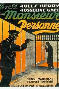 Главный постер фильма «Господин Никто (1936)»
