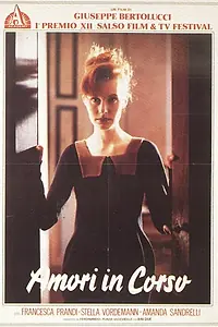 Постер к фильму «Уметь любить (1989)»