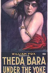 Главный постер фильма «Порабощение (1918)»
