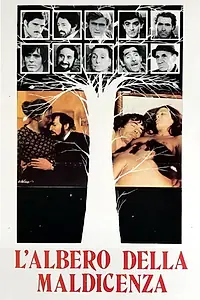 Постер к фильму «Дерево клеветы (1979)»