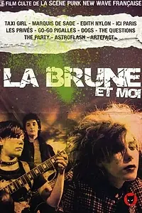 Главный постер фильма «La brune et moi (1981)»