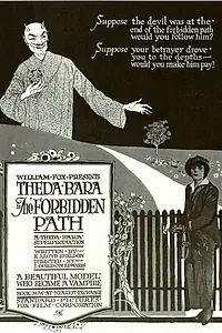 Постер к фильму «Запретный путь (1918)»
