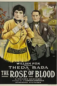 Главный постер фильма «Кровавая роза (1917)»
