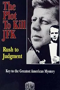 Постер к фильму «Rush to Judgment (1967)»