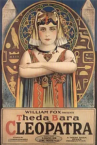 Постер к фильму «Клеопатра (1917)»