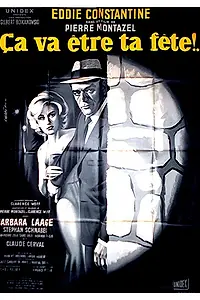 Главный постер фильма «Это будет твой праздник (1960)»