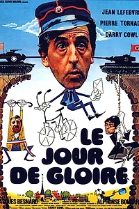 Постер к фильму «День славы (1976)»