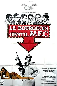 Главный постер фильма «Добропорядочные буржуа (1969)»