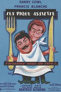 Постер к фильму «Прихлебатели (1960)»