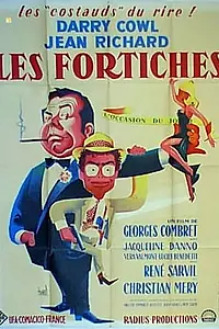 Главный постер фильма «Les fortiches (1961)»