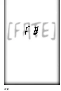 Постер к фильму «F8 (2006)»