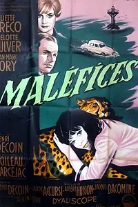 Главный постер фильма «Колдовство (1962)»