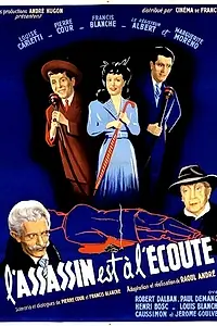 Постер к фильму «L'assassin est à l'écoute (1948)»