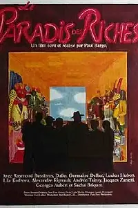 Постер к фильму «Le paradis des riches (1978)»