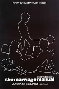 Главный постер фильма «Руководство по браку (1970)»