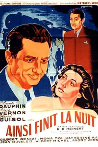 Главный постер фильма «Пока не закончится ночь (1949)»