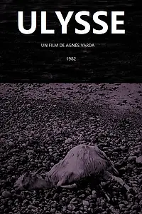 Постер к фильму «Улисс (1983)»