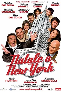 Постер к фильму «Каникулы в Нью-Йорке (2006)»