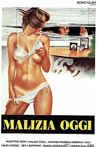 Постер к фильму «Современное коварство (1990)»