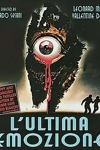 Постер к фильму «Высшее чувство (1989)»