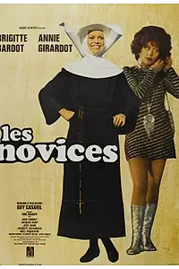 Главный постер фильма «Послушницы (1970)»
