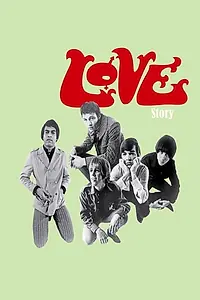 Главный постер фильма «Love Story (2006)»